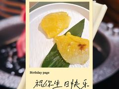 -牛YO寿喜烧和牛火锅自助(三台子万象汇店)