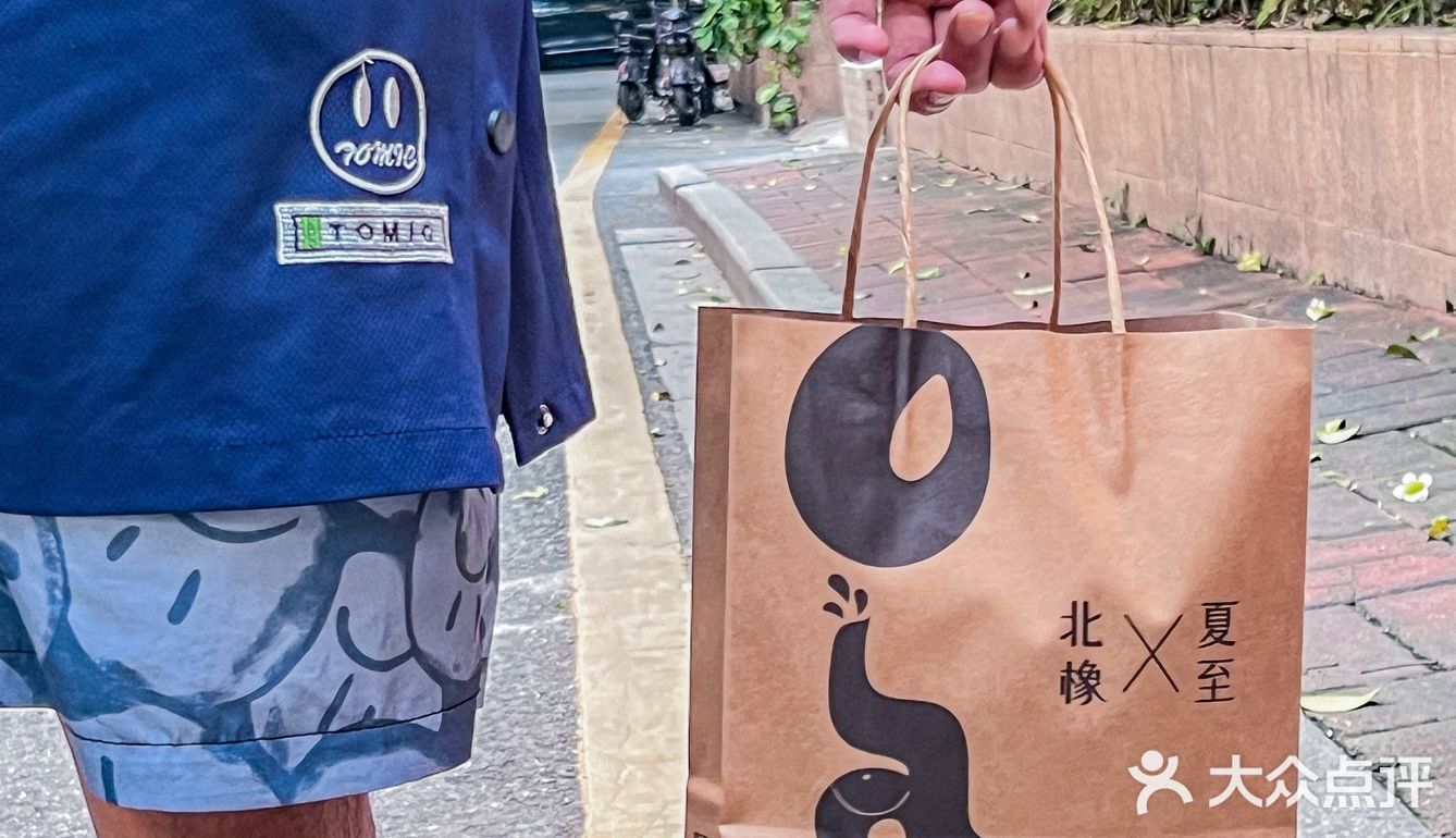 羡慕广州的uu们！！可以吃到巧克力可颂…..