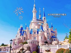 -上海迪士尼度假区