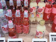 -G-Super 绿地优选(徐汇绿地缤纷城店)