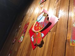 -四喜小胖·北京涮肉(五道营店)