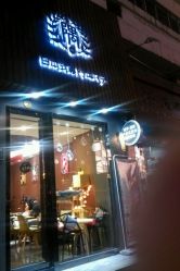 -隅日式美甲美睫專門店