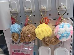-DQ·蛋糕·冰淇淋(高新万达店)
