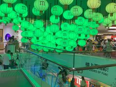 -m豆巧克力世界(上海世茂广场店)