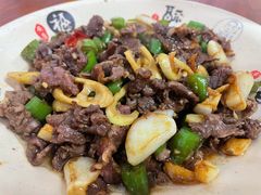 爆汁鲜牛肉-何永光123鲜牛肉馆(1号店)