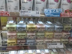 -白色日记·手作酸奶(麦凯乐店)