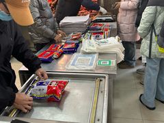 -清真铁志明腊牛羊肉
