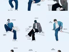 -船长酒吧 The Captain