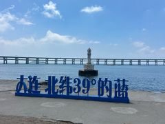 -星海广场