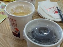 -尊宝比萨(厦大店)