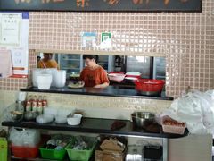 -初记正宗云吞面