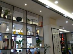 -王记姚家味·地道苏帮菜(凤凰街店)