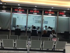 -中国工商银行(建国西路支行)