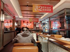 -东方饺子王(新阳路店)