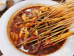 冷锅串-三生小馆(亭知路店)