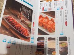 -南京大牌档(三阳广场苏宁店)