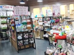 -1013 PET SHOP 宠物商店(近铁城市广场店)