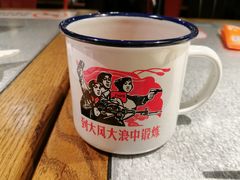 -探鱼·鲜青椒爽麻烤鱼(北京路天河城店)
