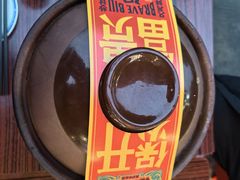 -沙胆彪炭炉牛杂煲(成都玉林店)