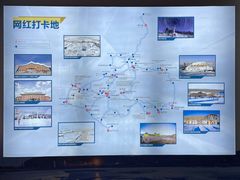 -呼伦贝尔民族博物馆