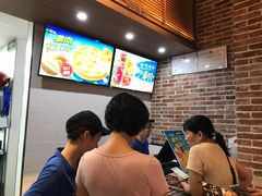-达美乐比萨(留仙大道店)