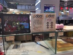 -仲诚古早味(西城红场店)