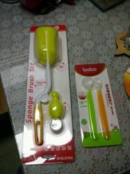 -爱婴室(上海浦建路店)