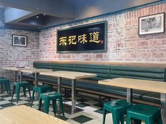 -东记甜品(佛山总店)