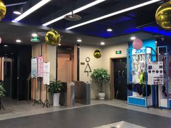 -海力健身游泳(太古里朗御店)