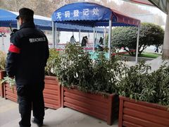 -陕西省人民医院(主院区)