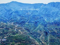 -北京上方山国家森林公园