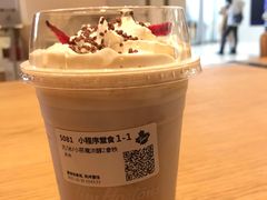 -Tims天好咖啡·贝果(东吴龙湖天街店)
