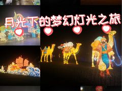 -无锡梅园公园