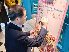 -五星桥原切肥牛火锅·30年专注好牛肉(湖塘店)