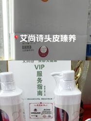 -帝迈造型