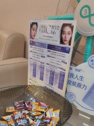 -美莱医学美容医院