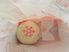 -北京稻香村(第三店)