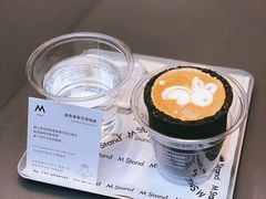 -M Stand(BFC外滩金融中心店)