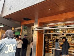 -Pierre Marcolini(德基广场店)