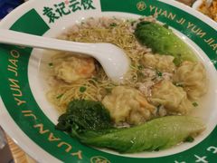 -袁记云饺(南门口店)