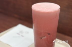 Zhengdian Black Grape Cold Brew