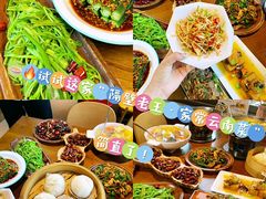 -隔壁老王·家常云南菜(花巷店)