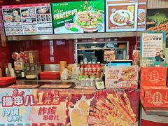 -和合谷(长虹桥店)