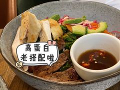 煎牛肉能量Bowl-Wagas沃歌斯(北京君太百货店)