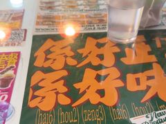 -九龙冰室(新中关购物中心店)