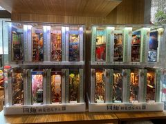 -PAGEONE(北京坊店)