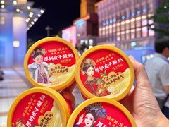 -味多美蛋糕(灯市口店)