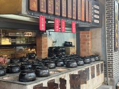 -广府乡下·饭庄(新港东路店)