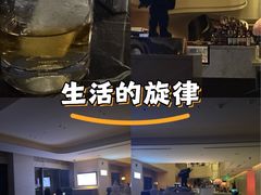 -秀·吧 Show Bar(兰州盛达希尔顿酒店)