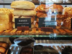 -81BAKERY(大学路店)